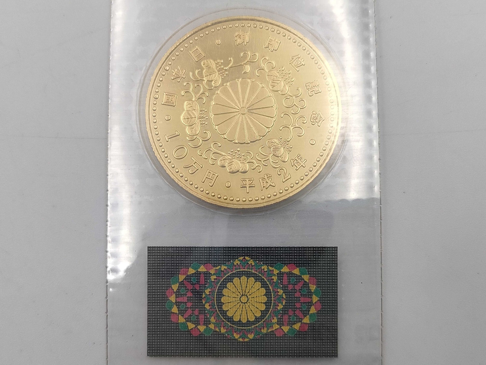 K24 30.0g Other small items 