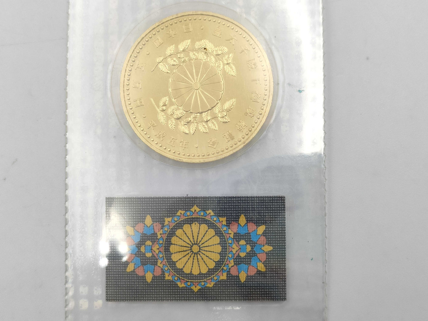 K24 18.0g Other small items 