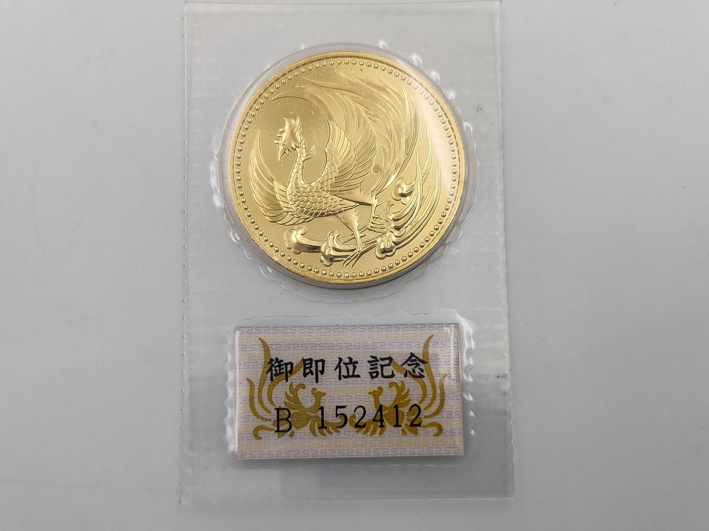 K24 30.0g Other small items 