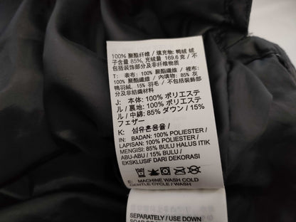 NIKE Down Jacket Coat DR1588-010 Coat