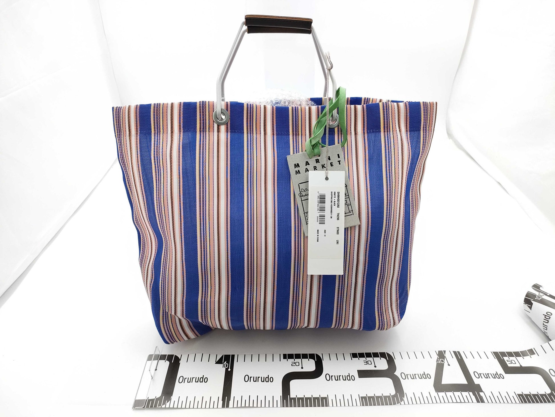 MARNI Basket Tote Market Tote Bag