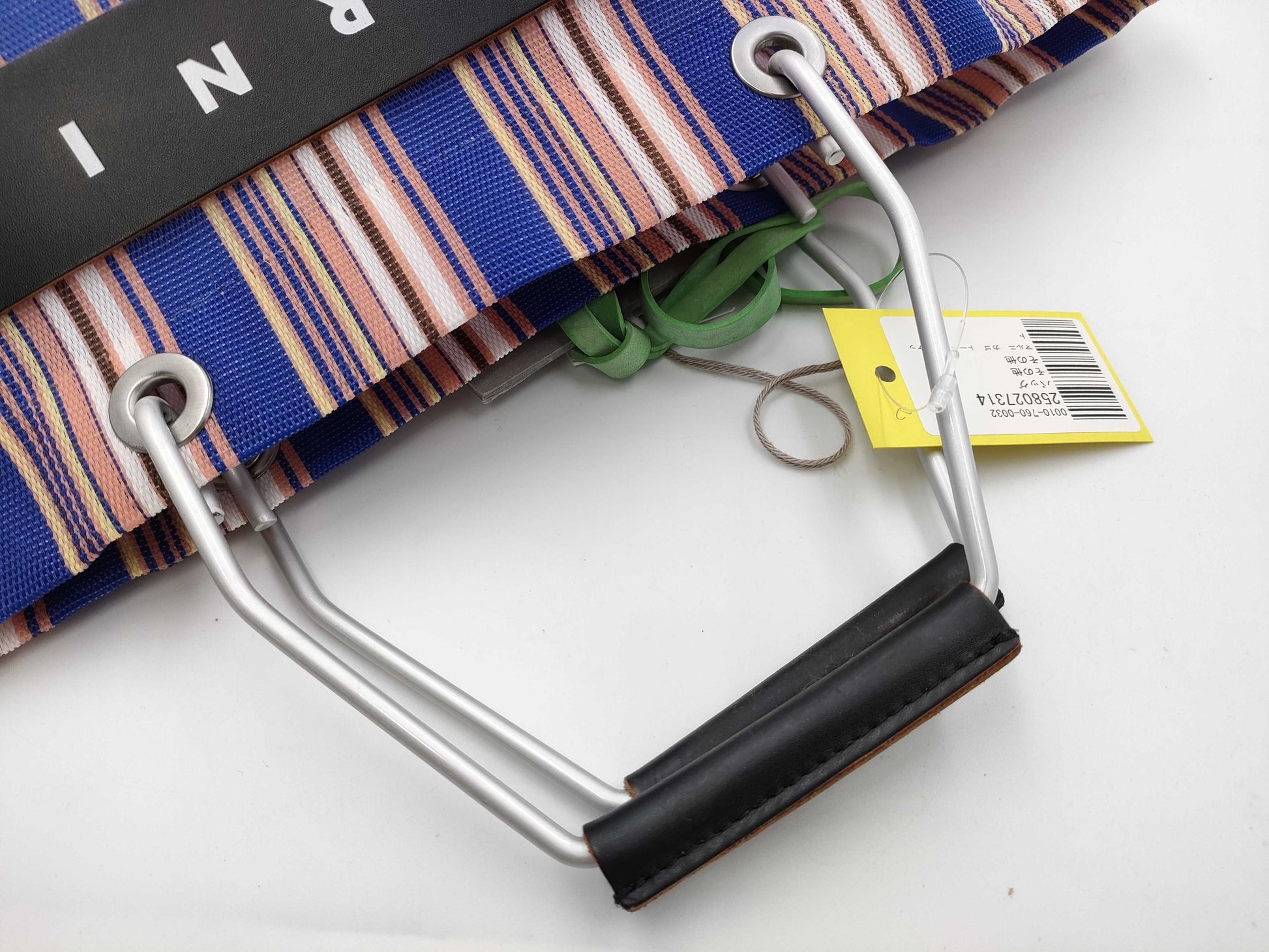 MARNI Basket Tote Market Tote Bag