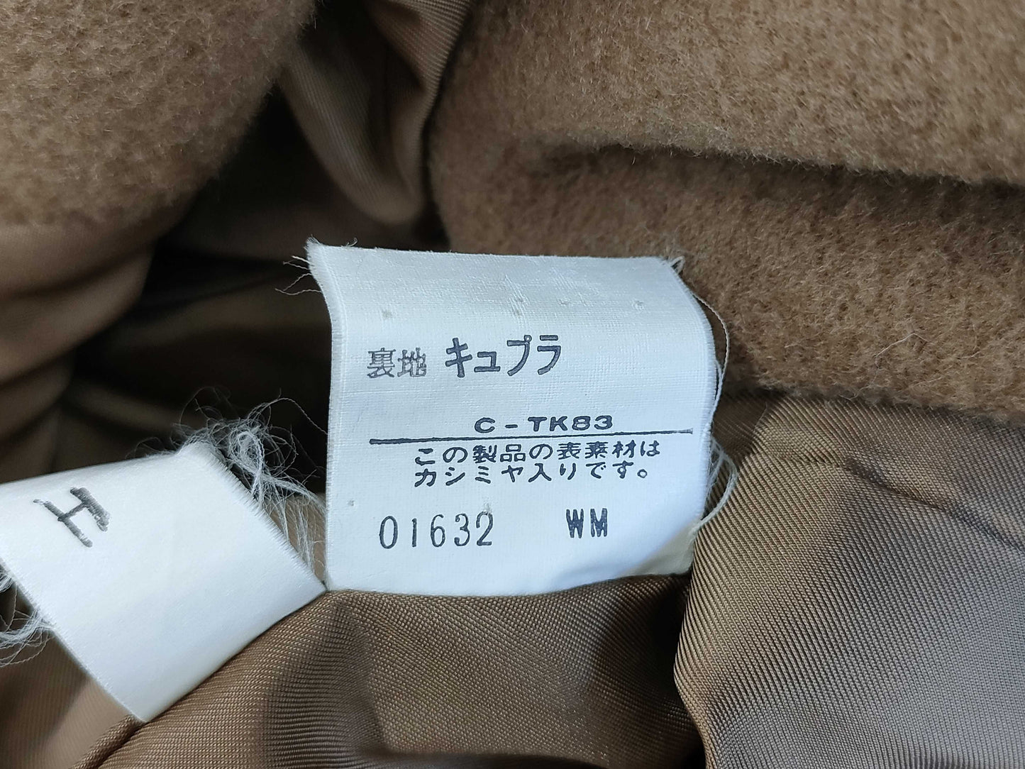 Yves Saint Laurent Wool Coat with Buttons