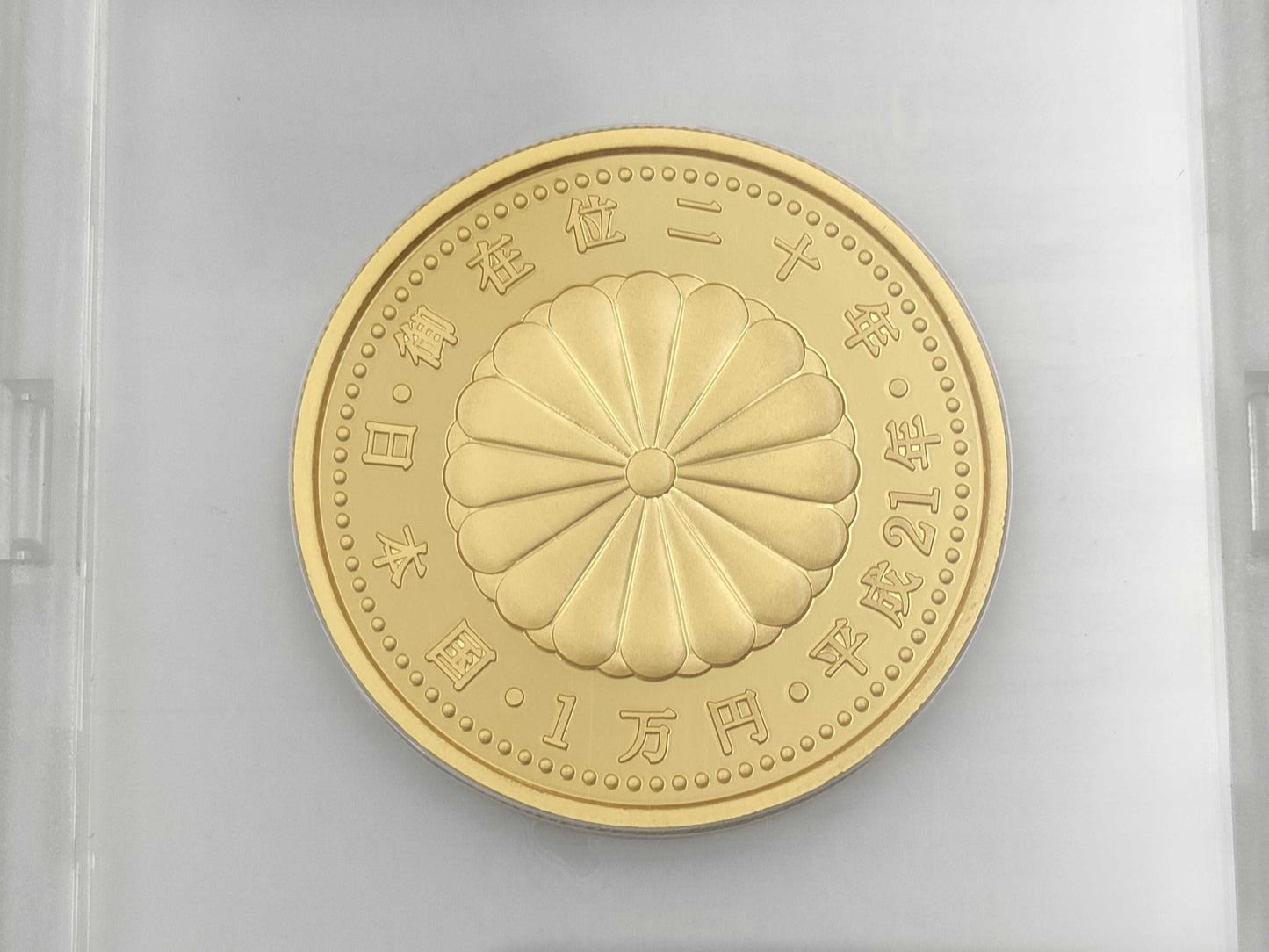 K24 20.0g Other small items 