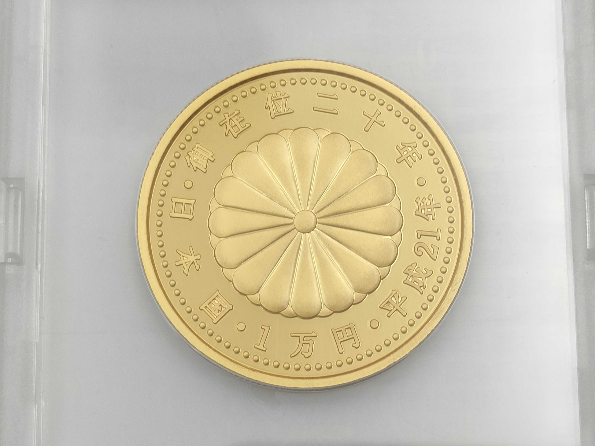 K24 20.0g Other small items 