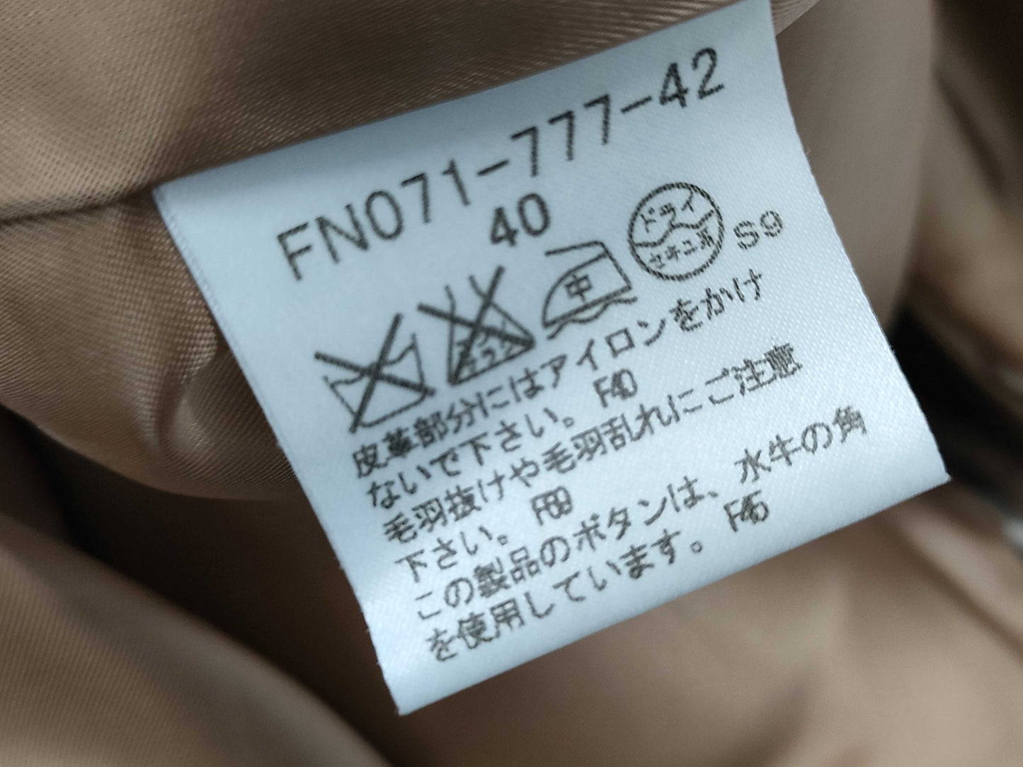 BURBERRY duffle coat