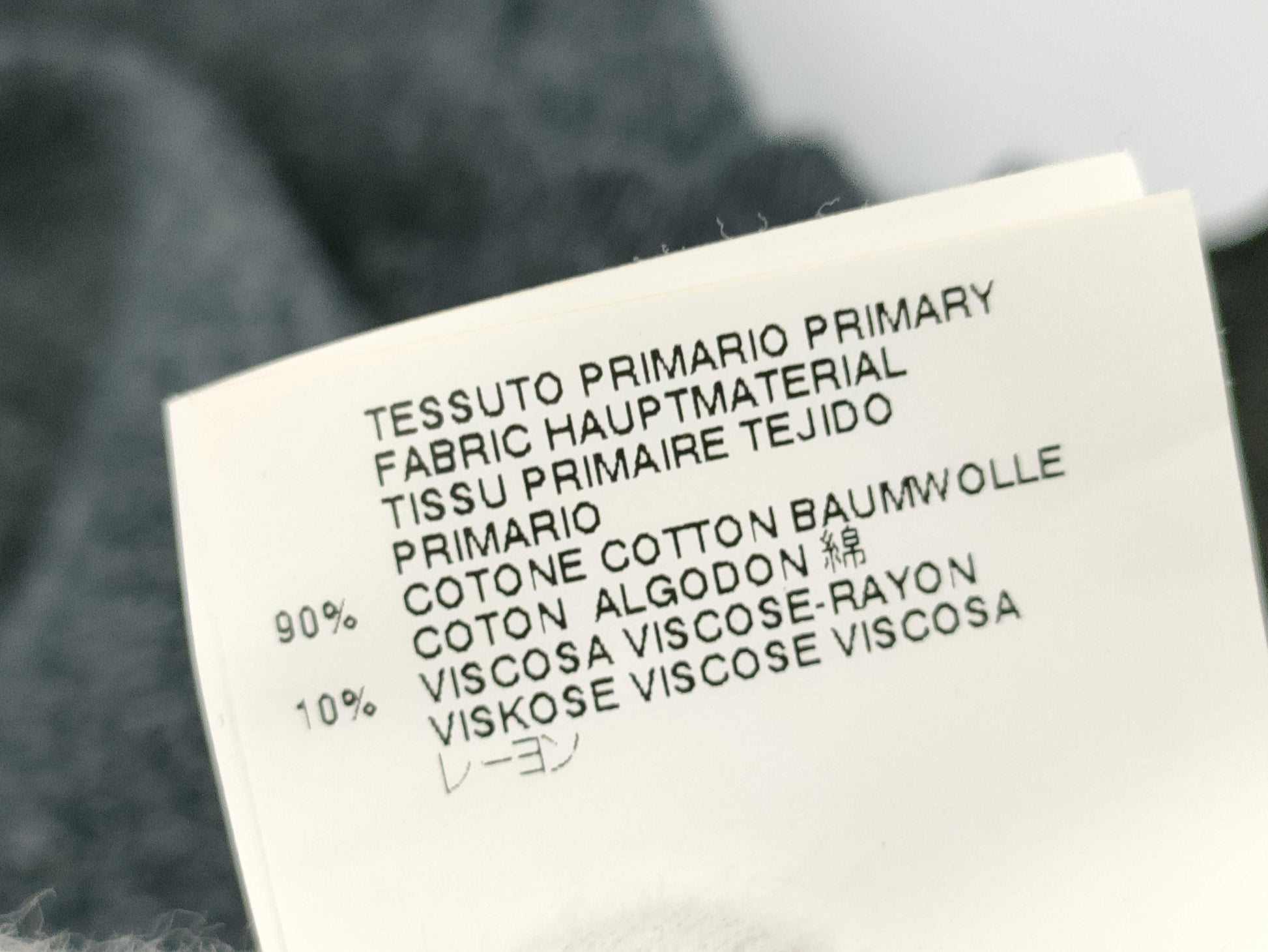 MM6 Sleeveless Dress