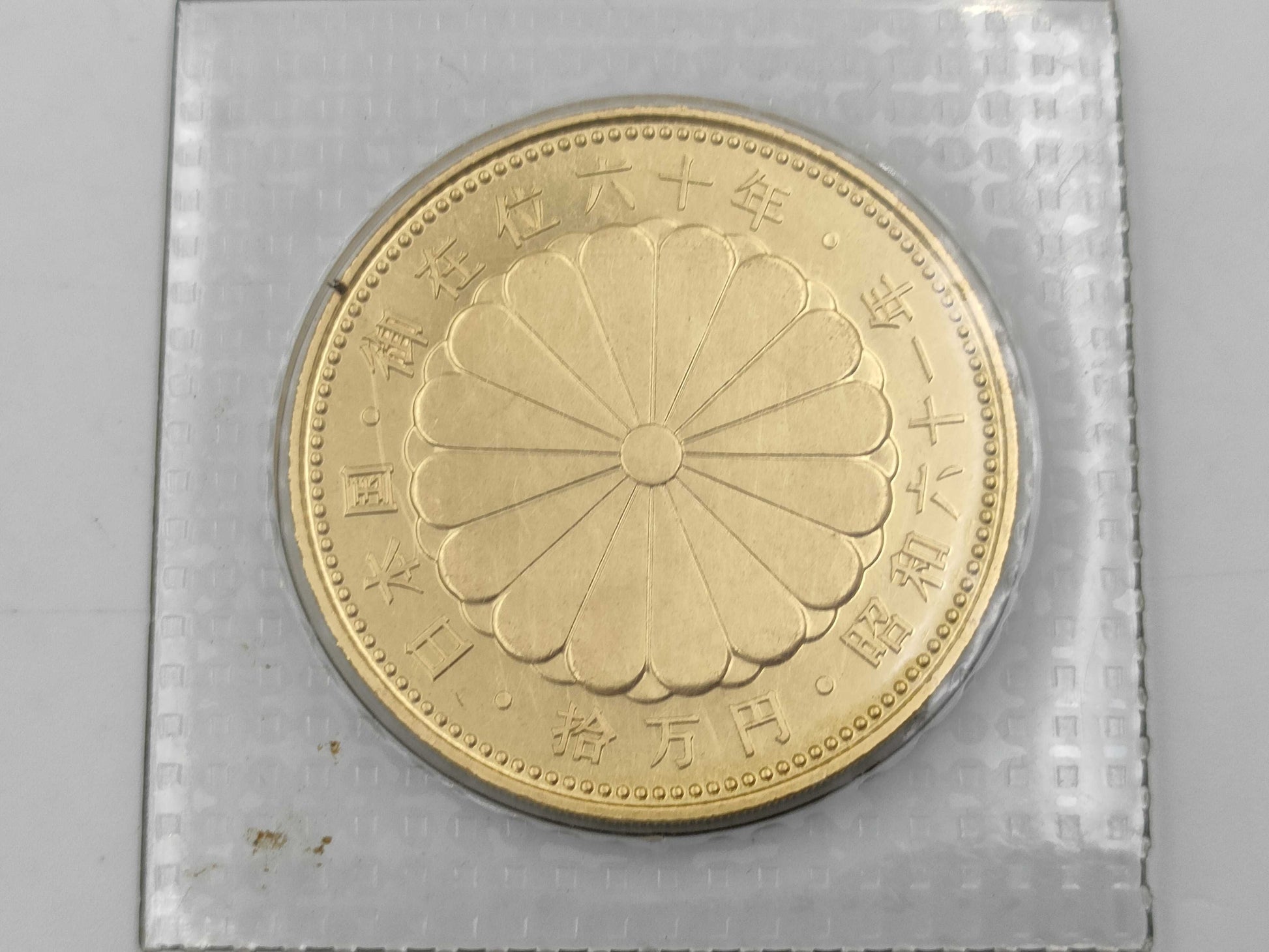 K24 20.0g Other small items 