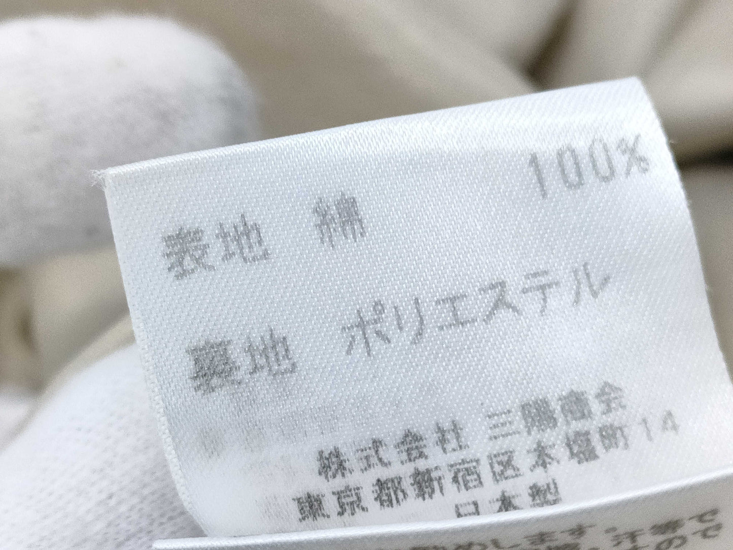 BURBERRY Blue Label Dress Nova Check Dress