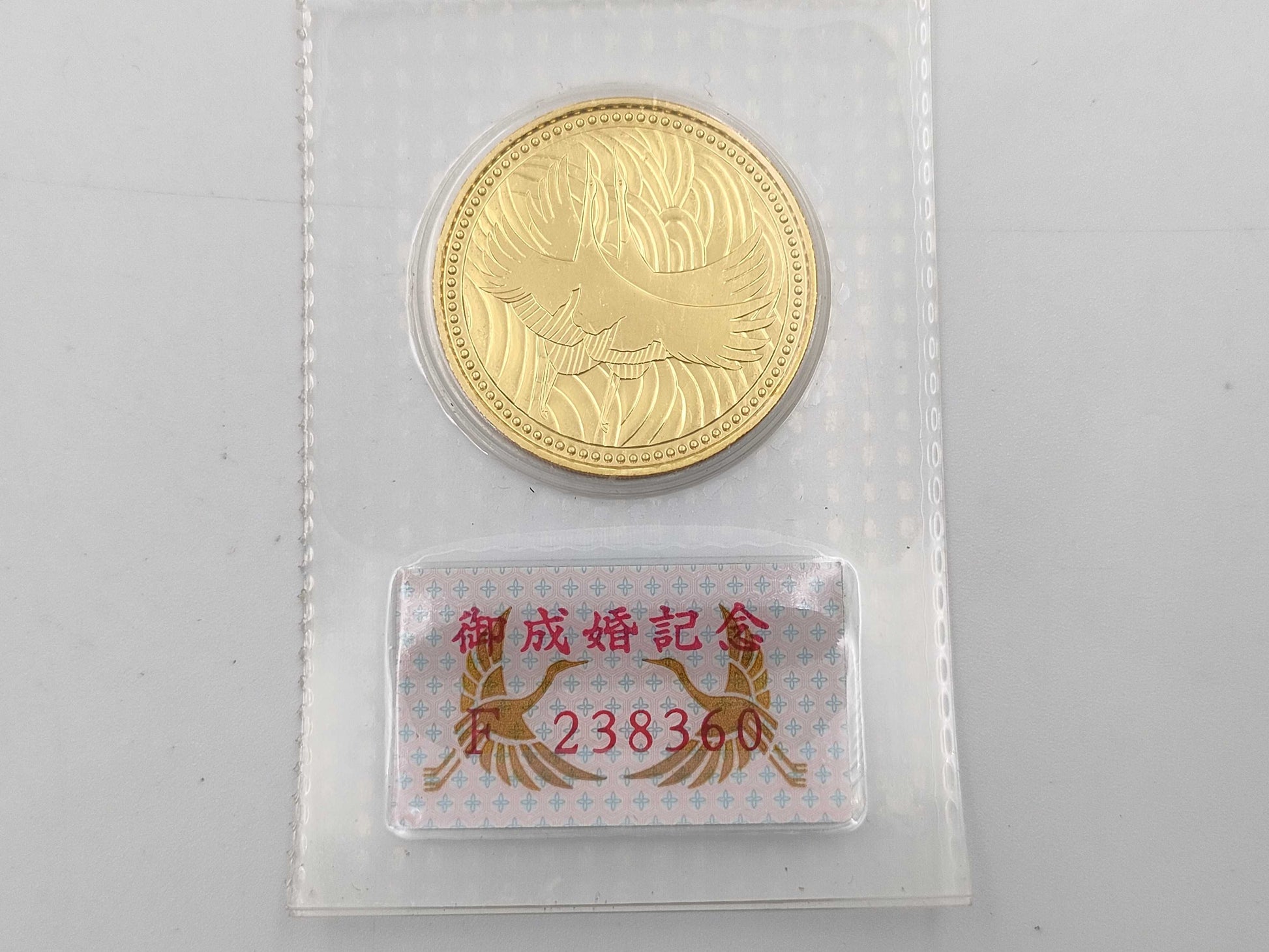 K24 18.0g Other small items 