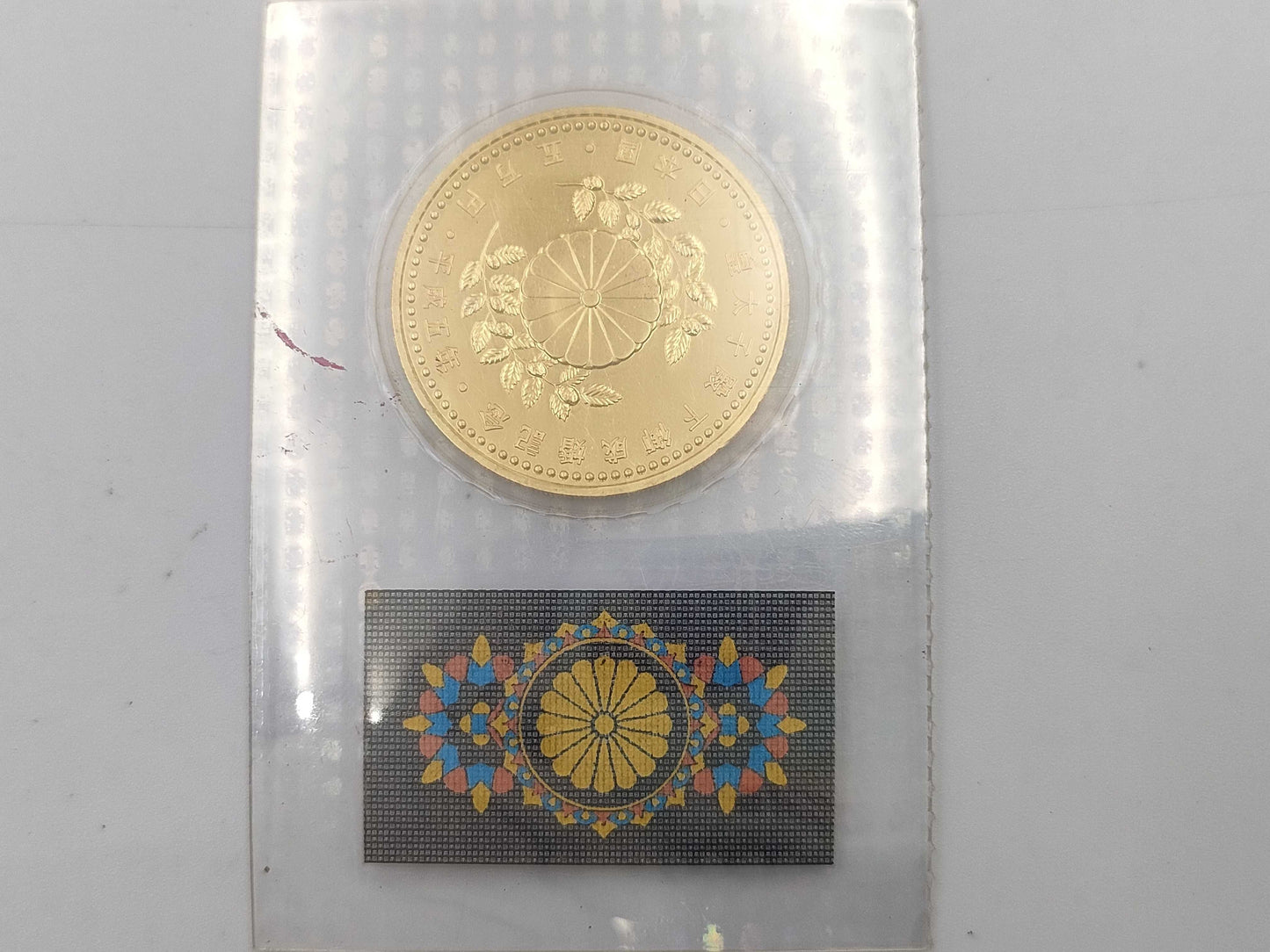 K24 18.0g Other small items 