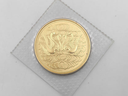 K24 20.0g Other small items 