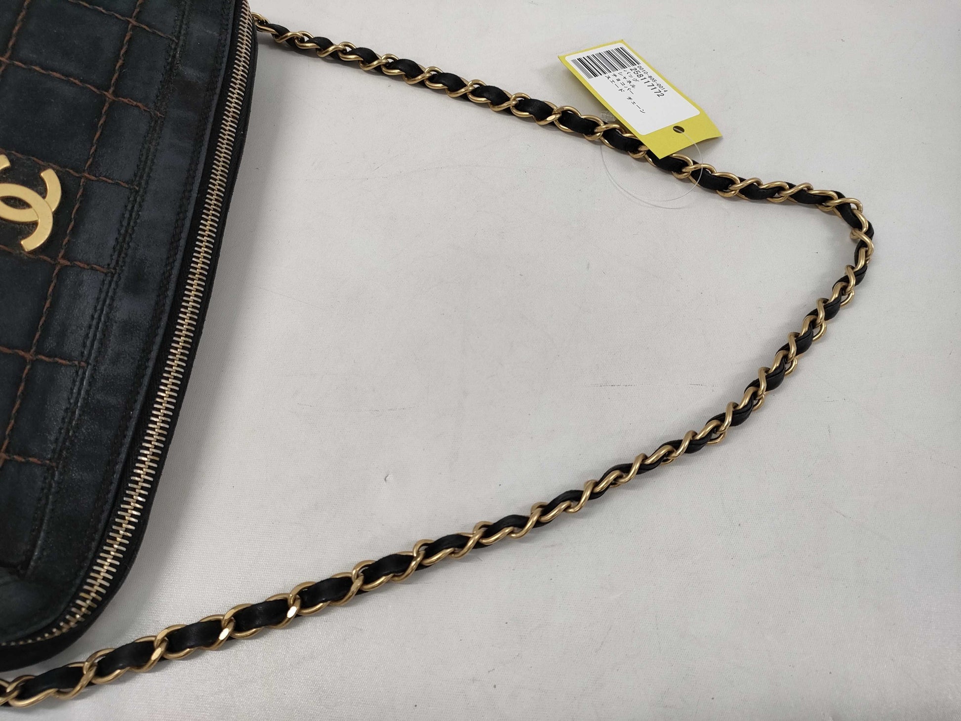 CHANEL Chocobar Suede Chain Shoulder Bag