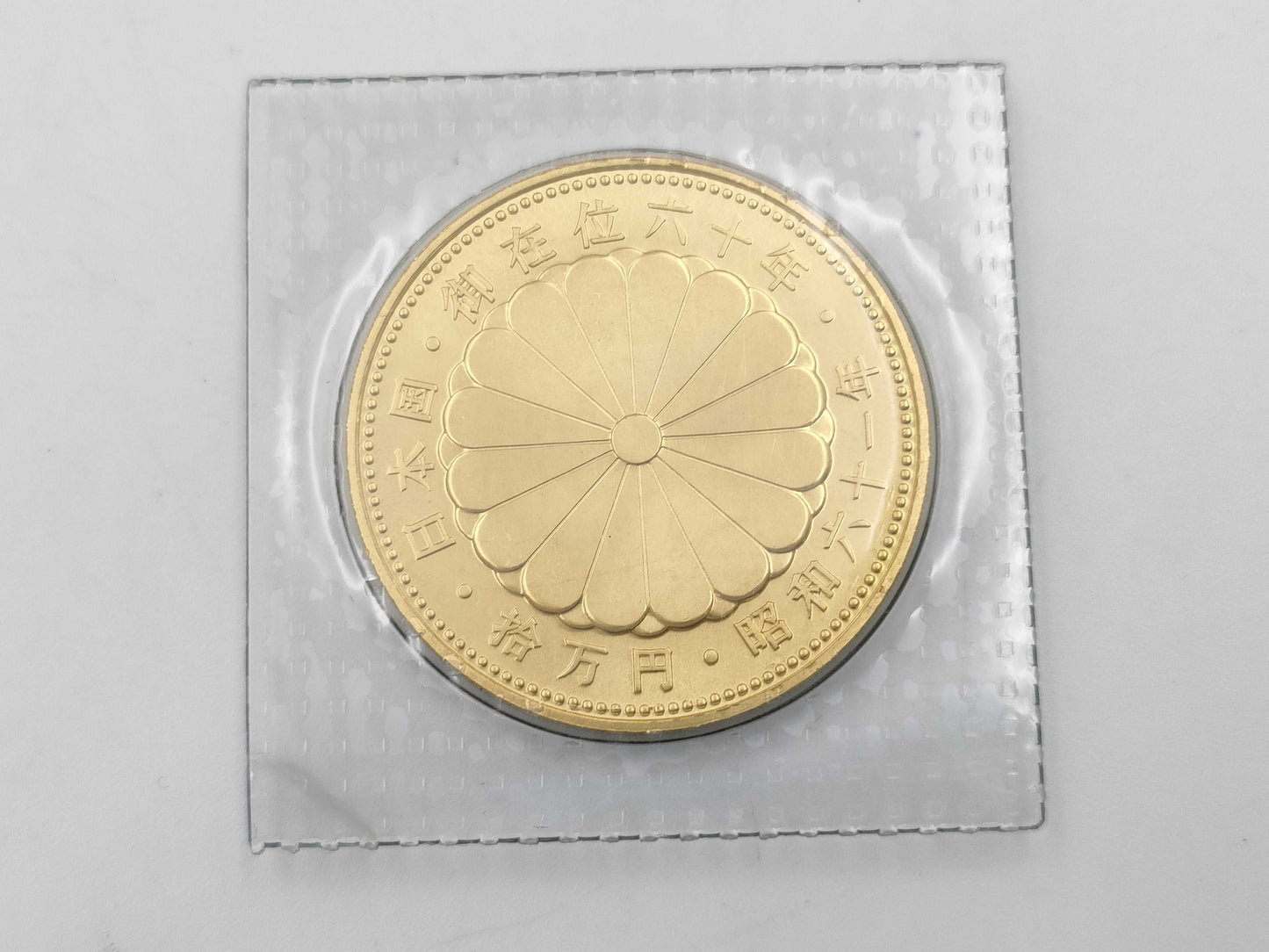 K24 20.0g Other small items 