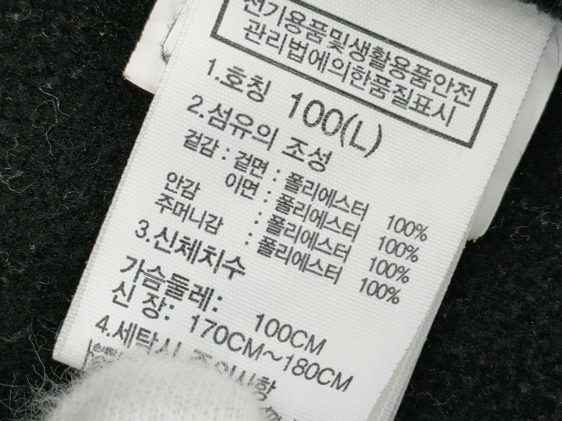 THE NORTH FACE North Face Boa Hoodie Other Apparel