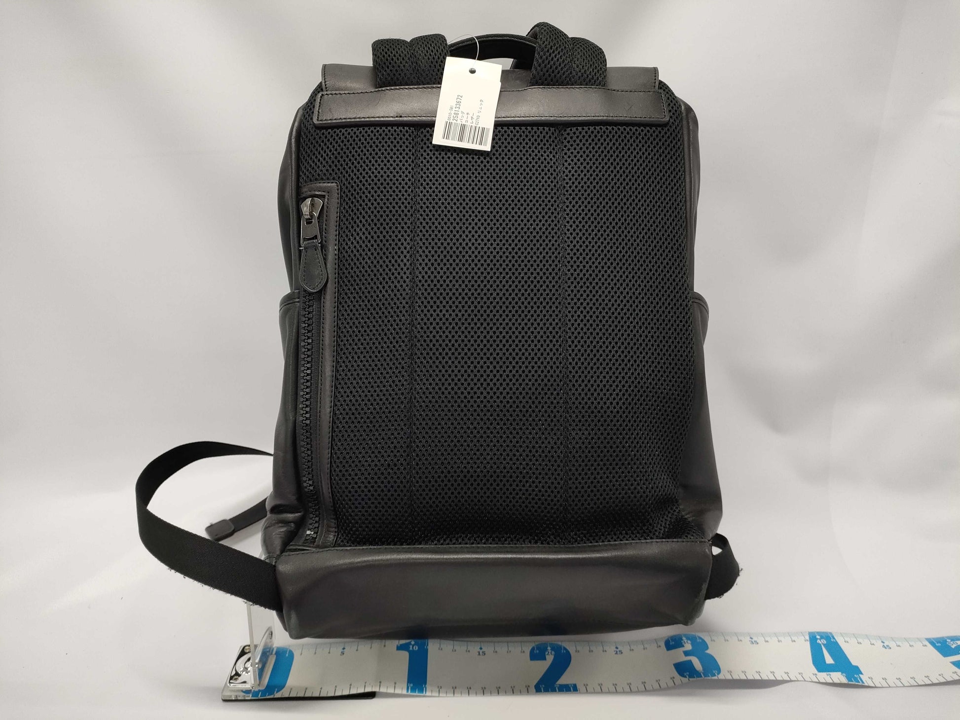 COACH C2710 Backpack Rucksack