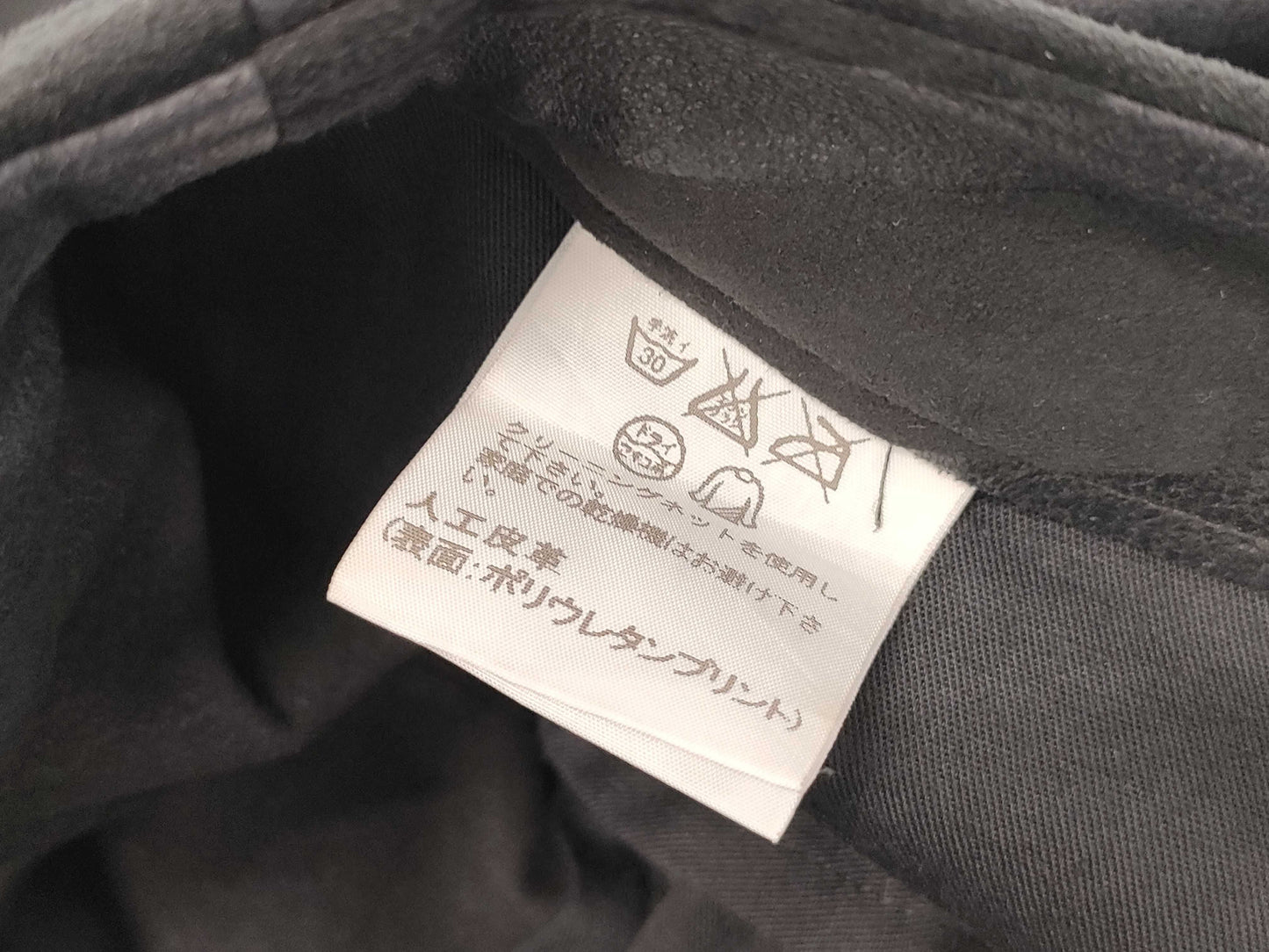 ISSEY MIYAKE □ ISSEY MIYAKE Pants Pants
