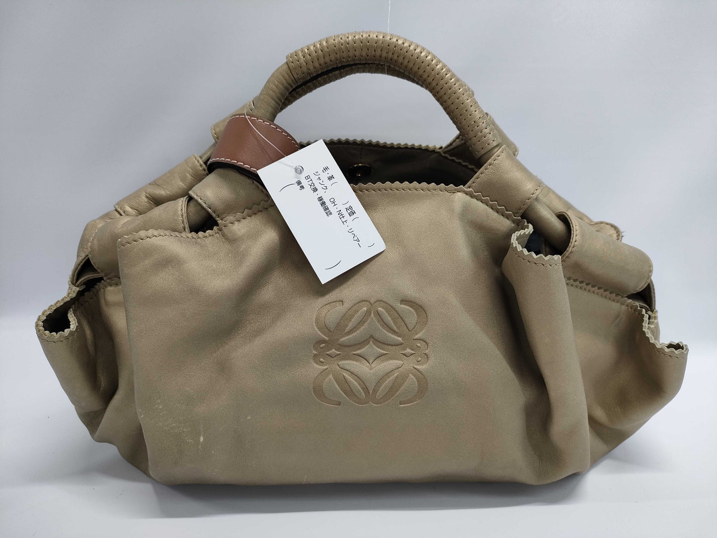 LOEWE Nappa Aire Handbag