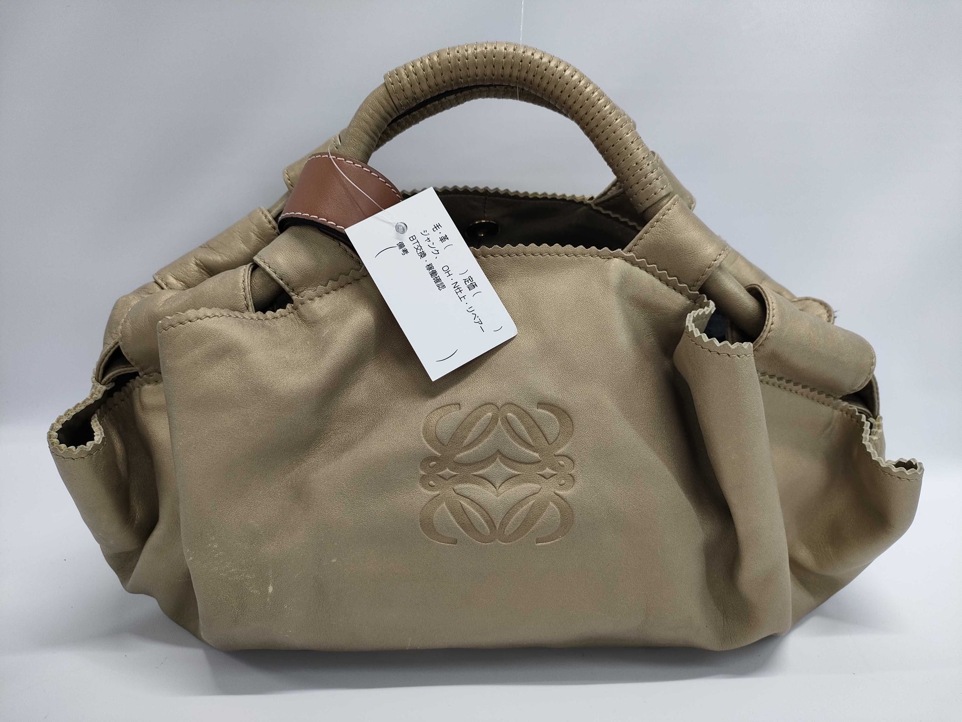 LOEWE Nappa Aire Handbag