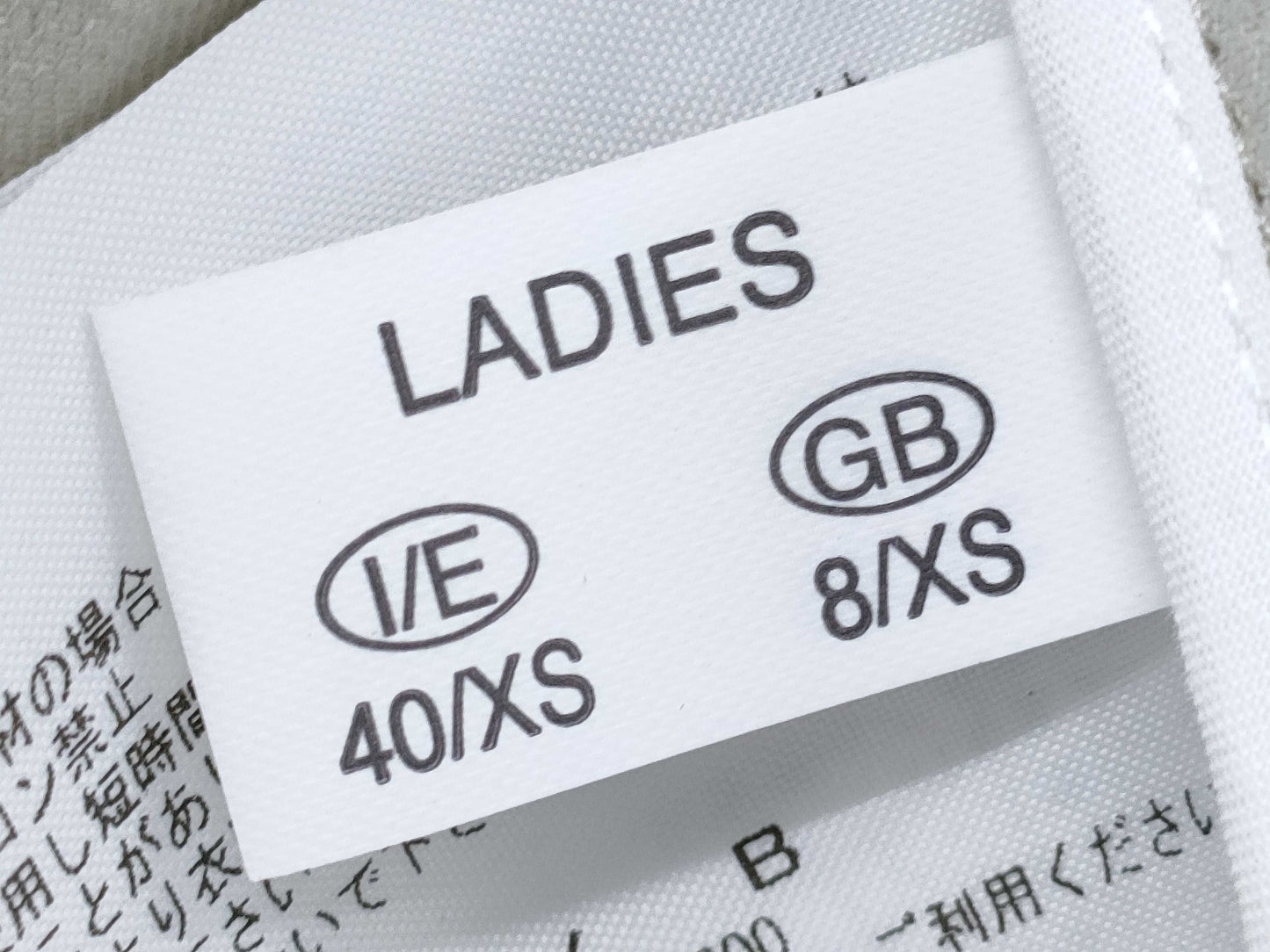 Fabiana Filippi Jacket Jacket