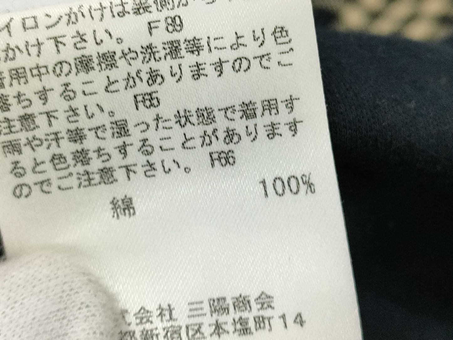 BURBERRY Burberry Blue Dress Dress