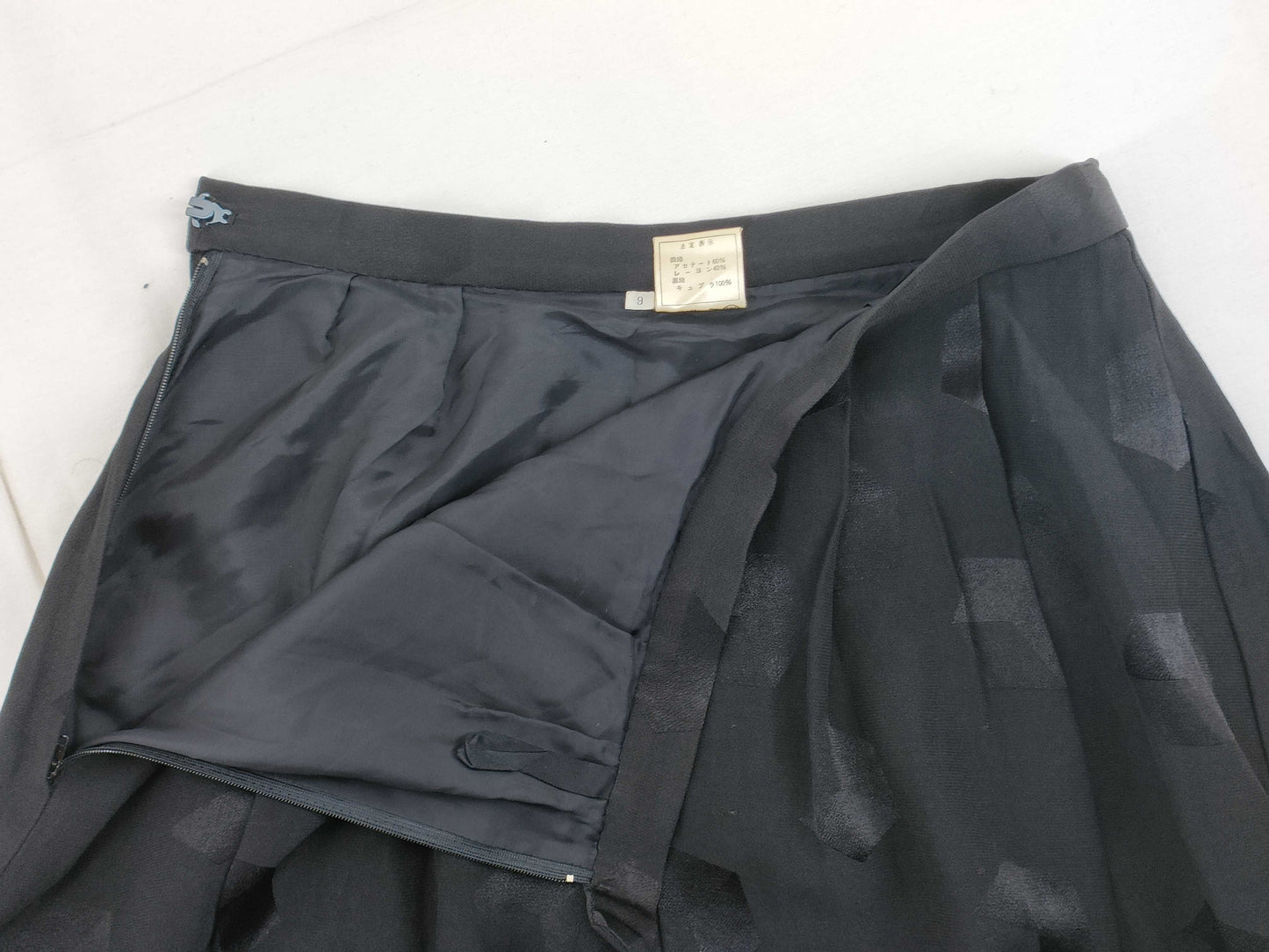 Dior □ Christian Dior long skirt skirt