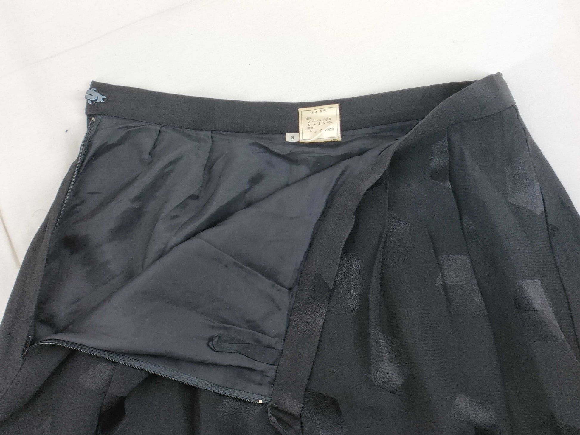 Dior □ Christian Dior long skirt skirt