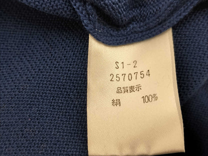 BALLY □ BALLY Tops Blue Tops