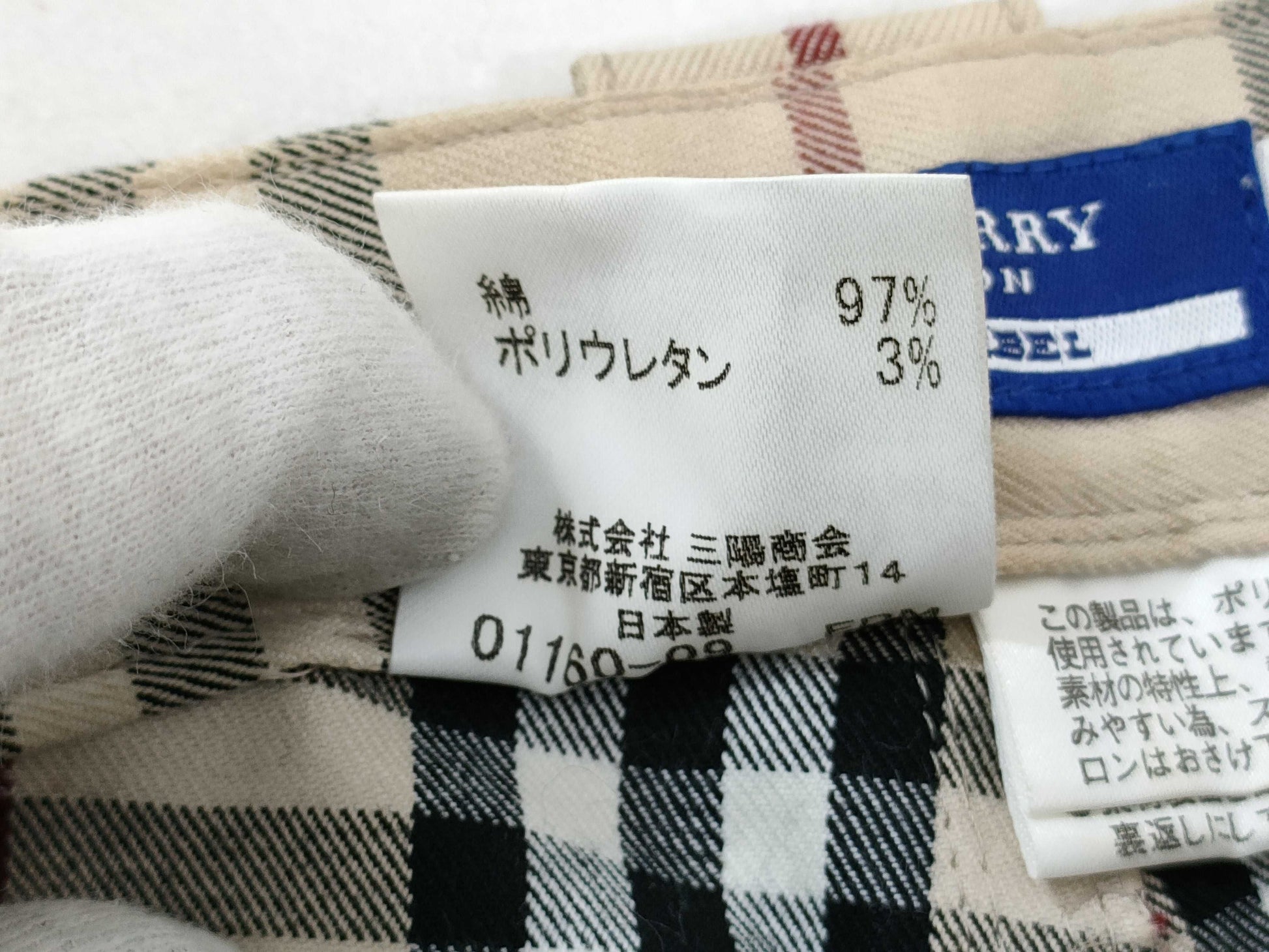 BURBERRY □BURBERRY Check Pants Pants