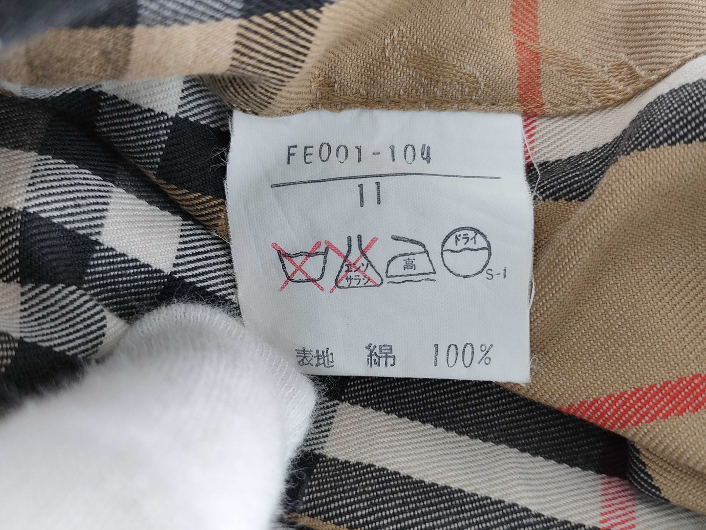 Burberrys Skeleton Horse Shirt