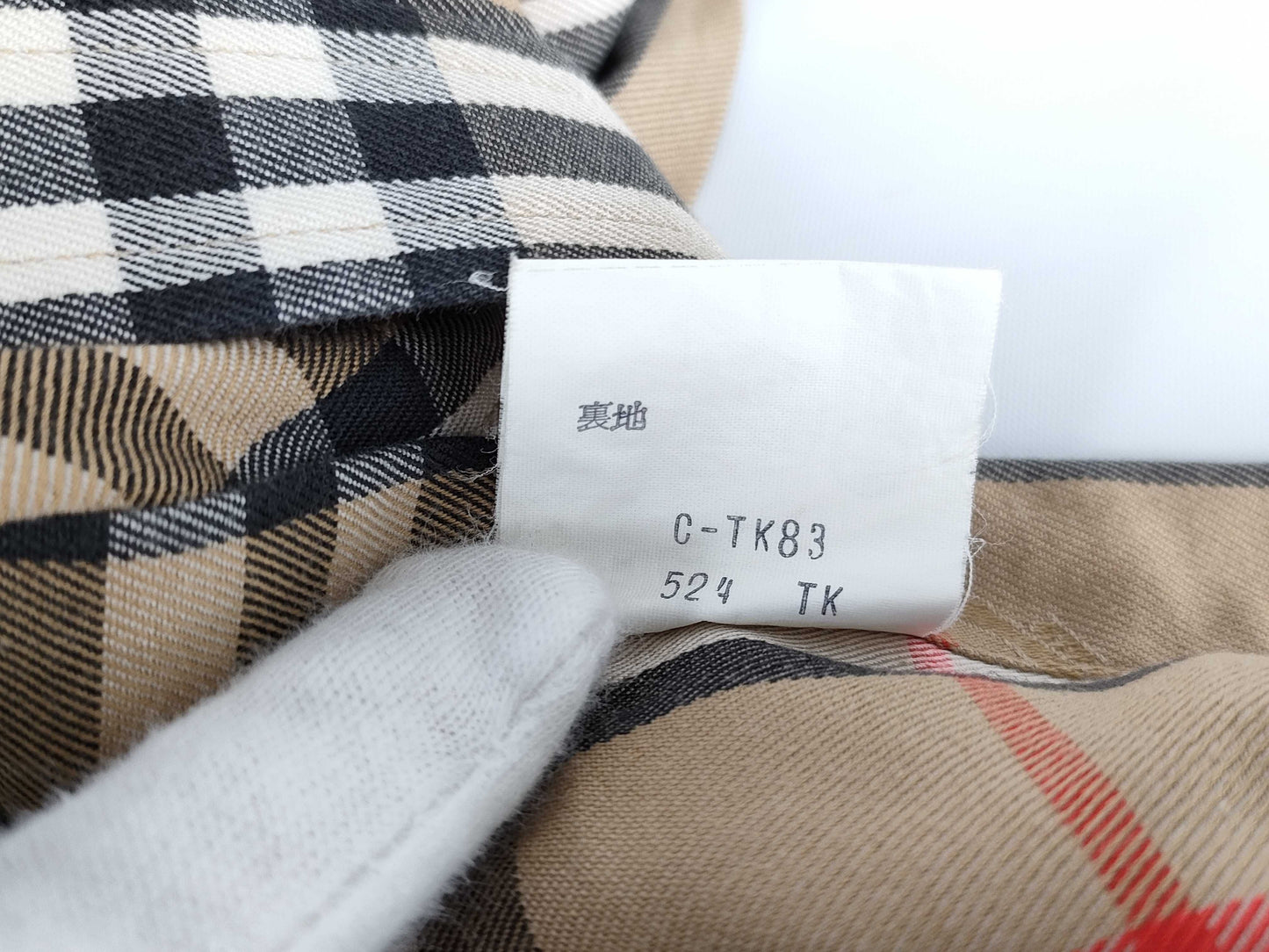 Burberrys Skeleton Horse Shirt