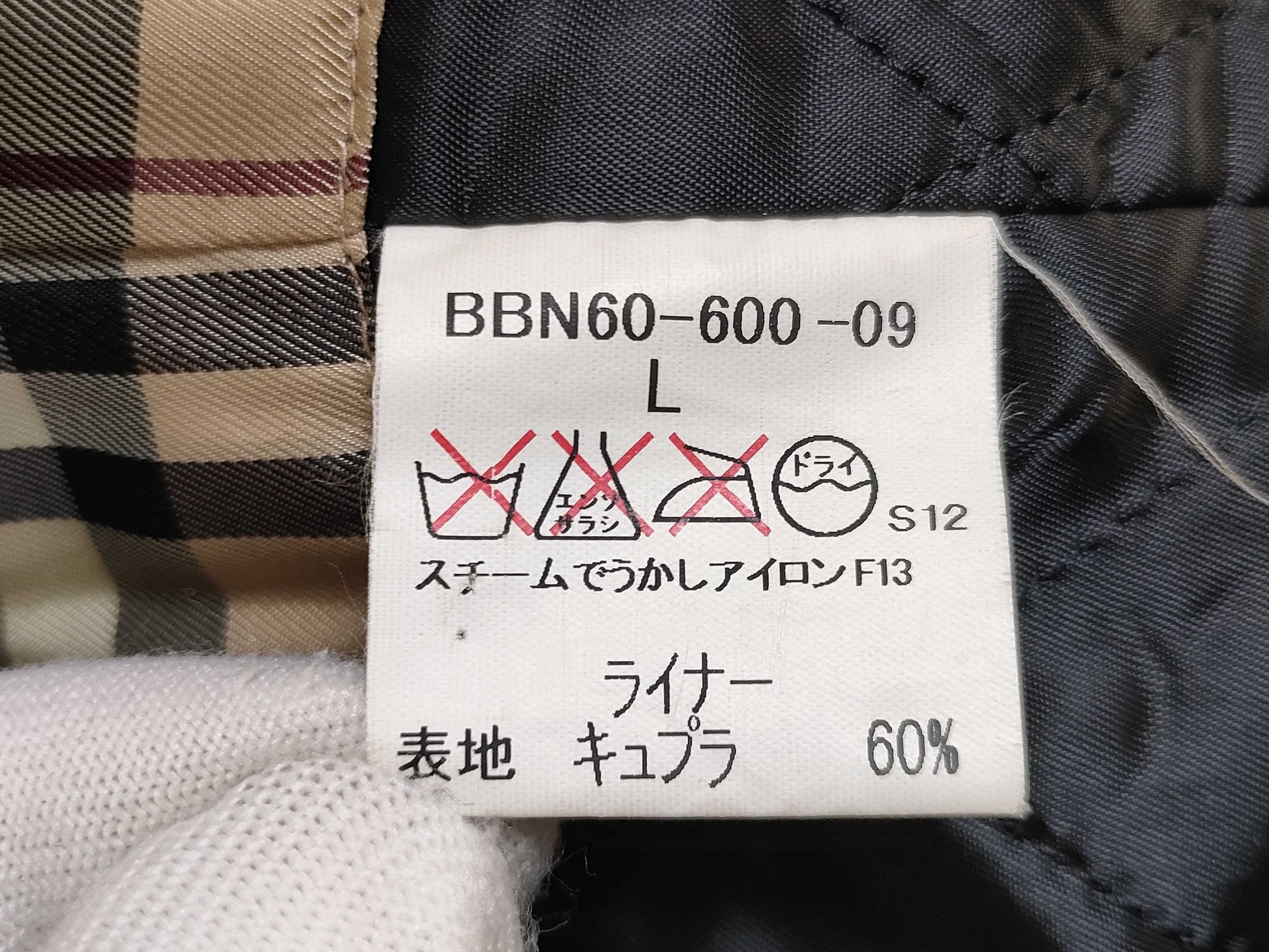 BURBERRY Burberry Coat Coat