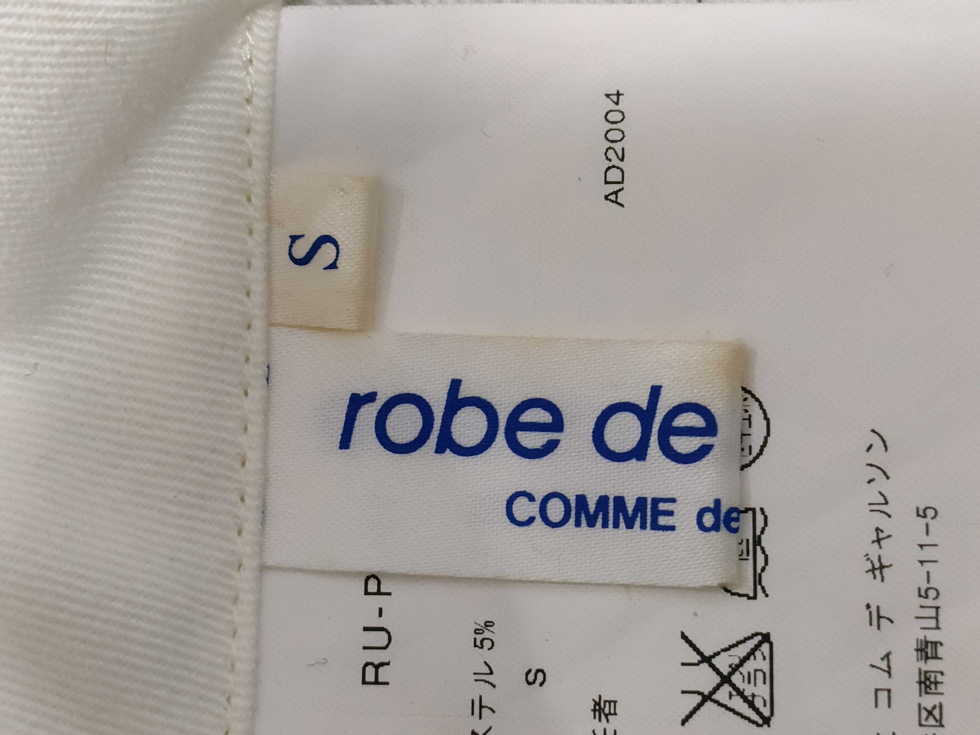 COMME des GARCONS Comme des Garcon Pants Striped Pants