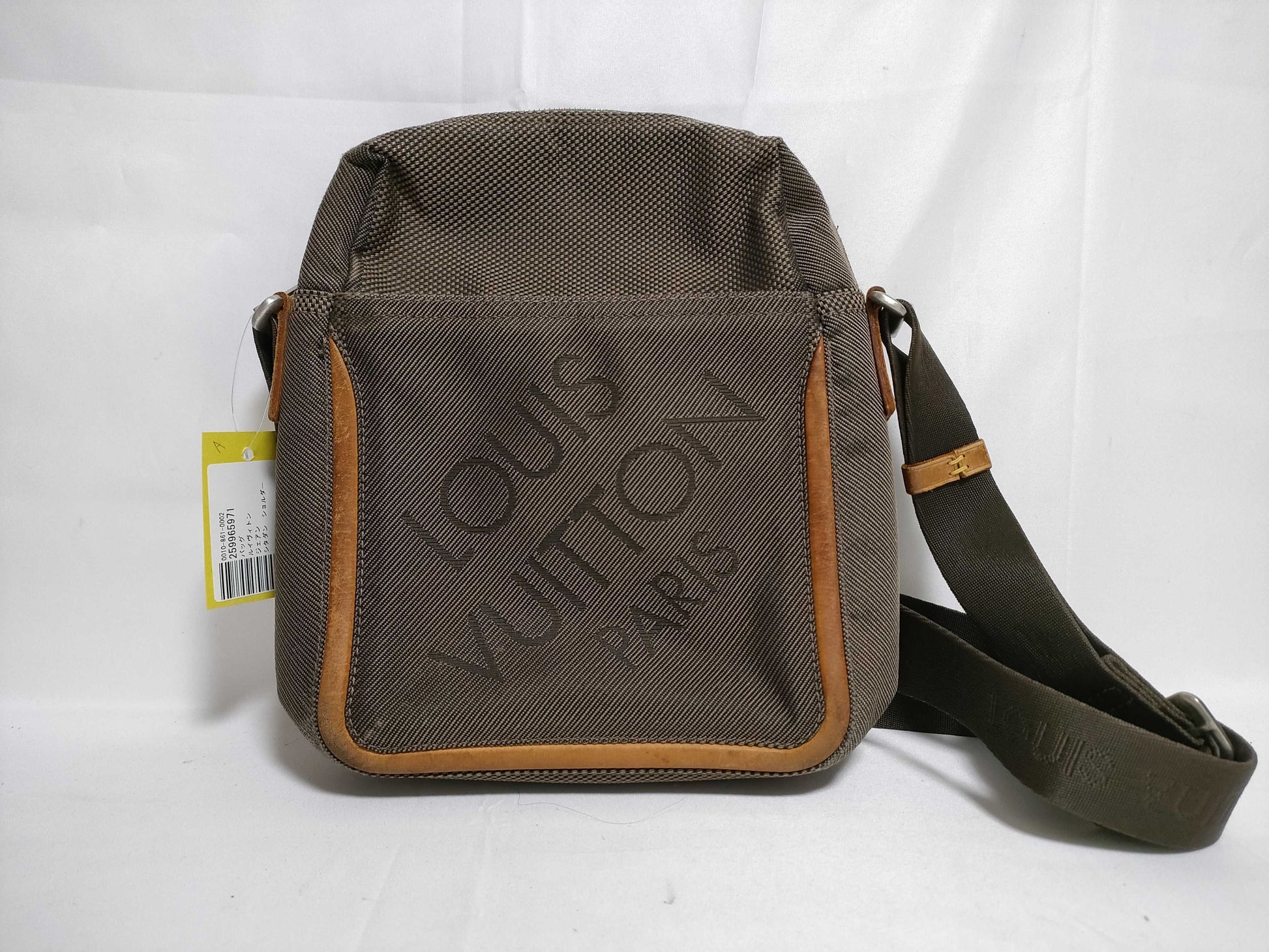 LOUIS VUITTON Citadan Shoulder Bag