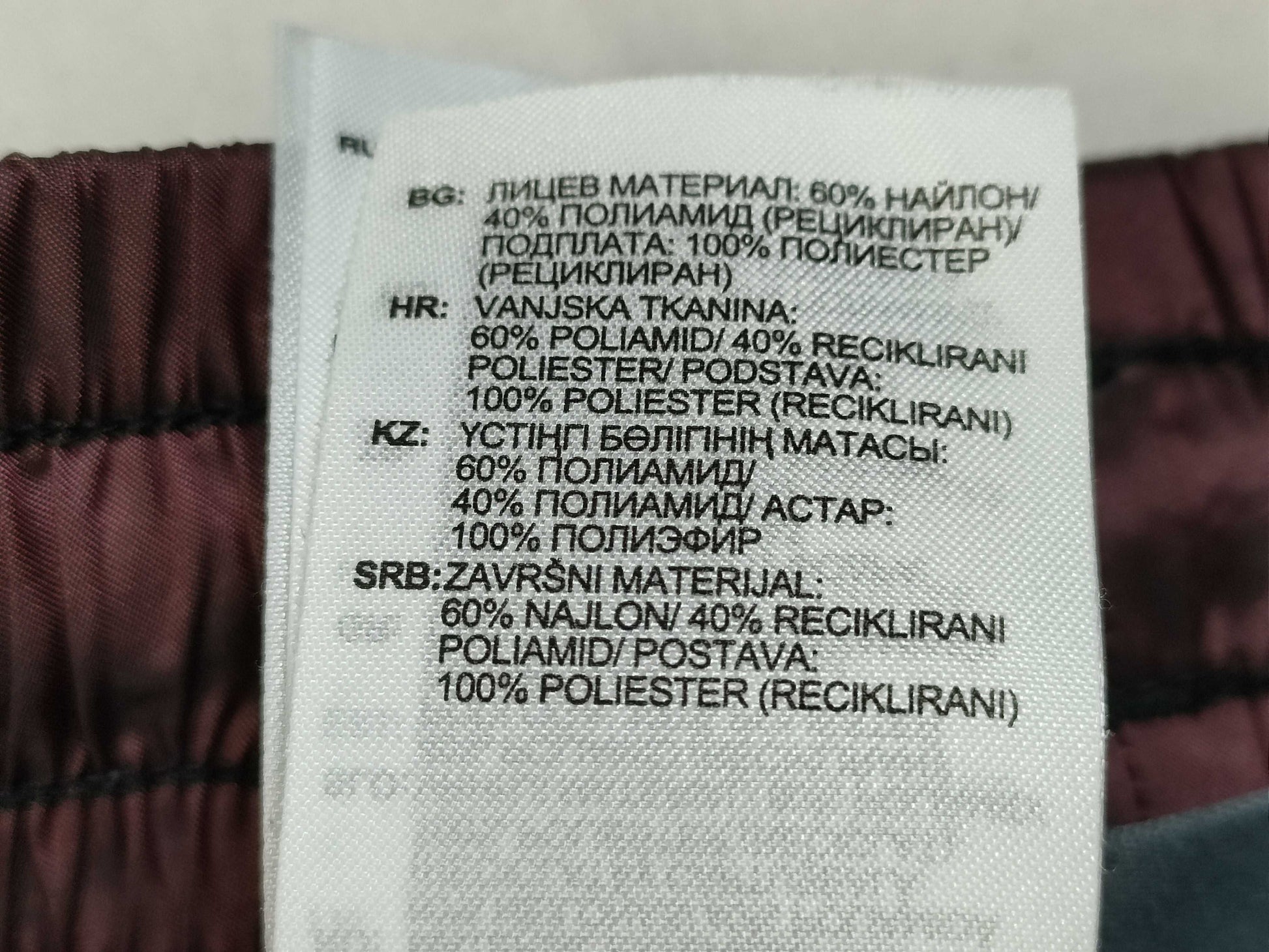 Stella McCartney x Adidas Jersey Pants