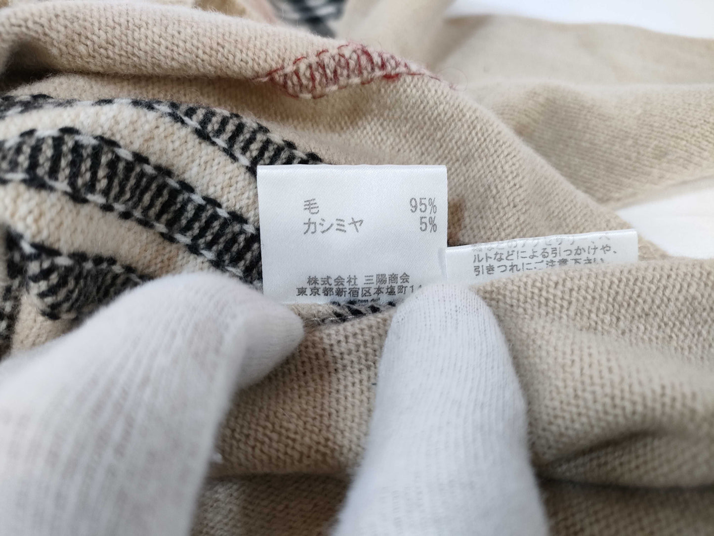 BURBERRY □ BURBERRY knit check top
