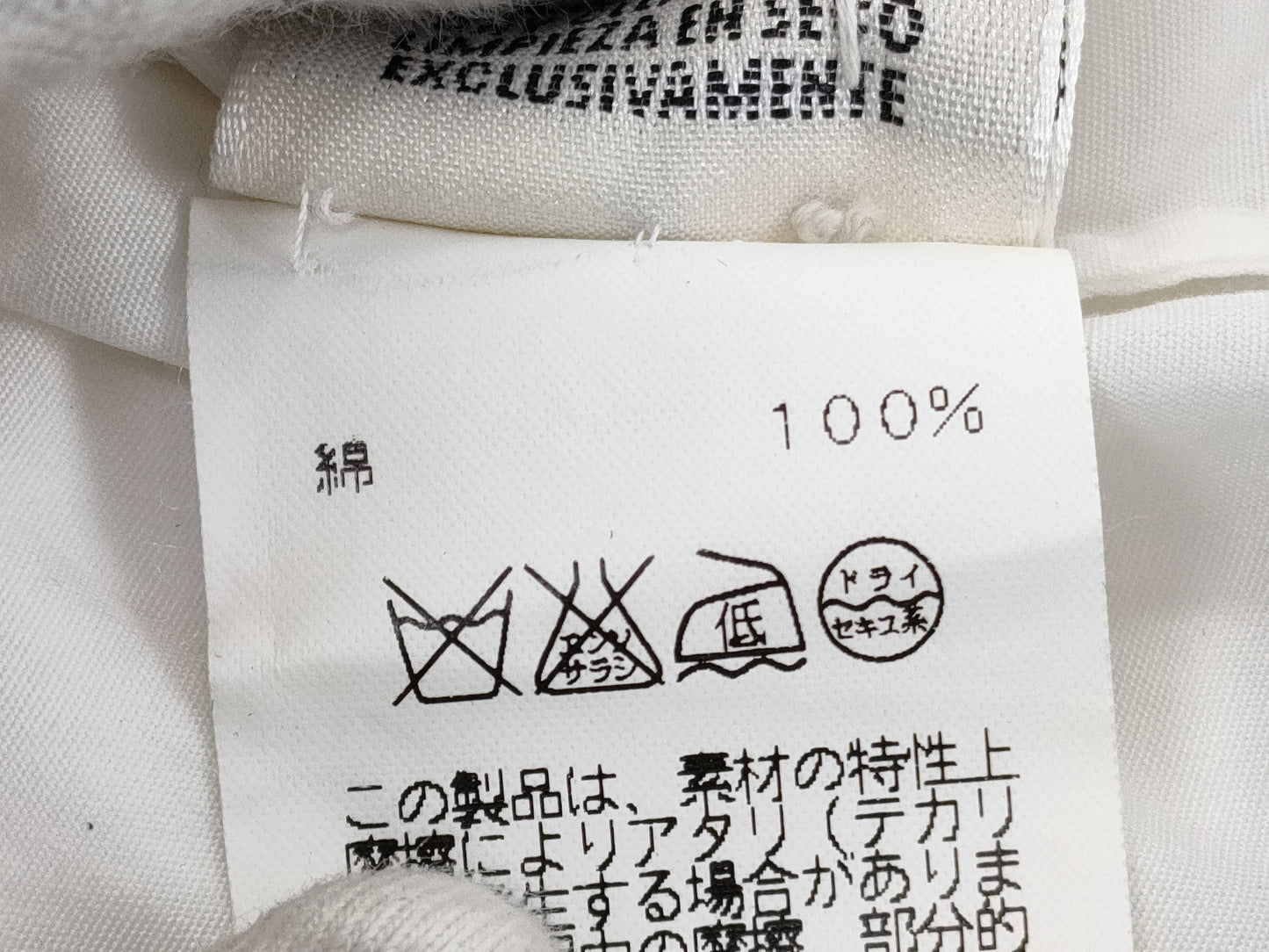 HERMES White Top 100% Cotton Shirt