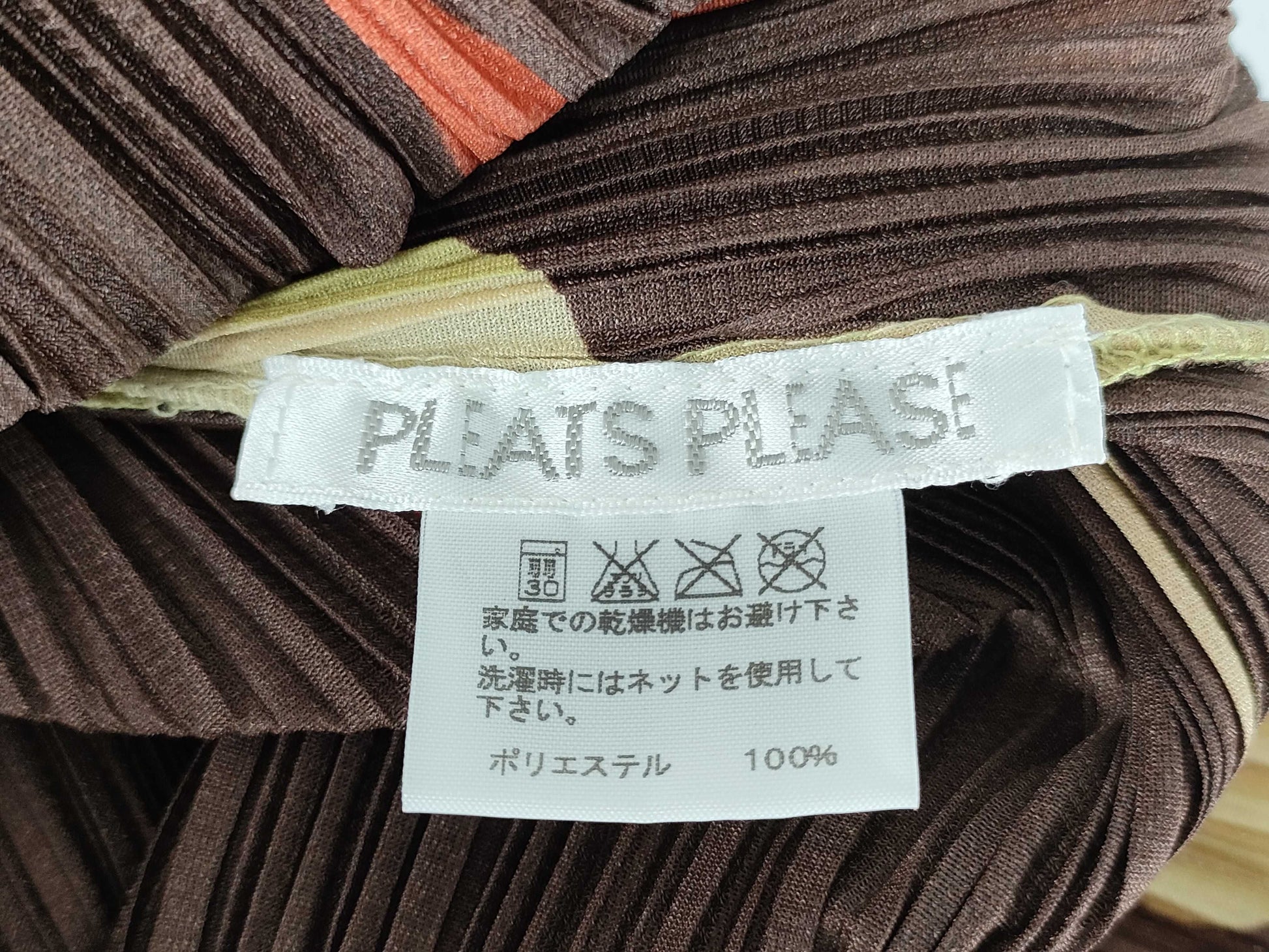 ISSEY MIYAKE Tops Geometric Pattern Tops