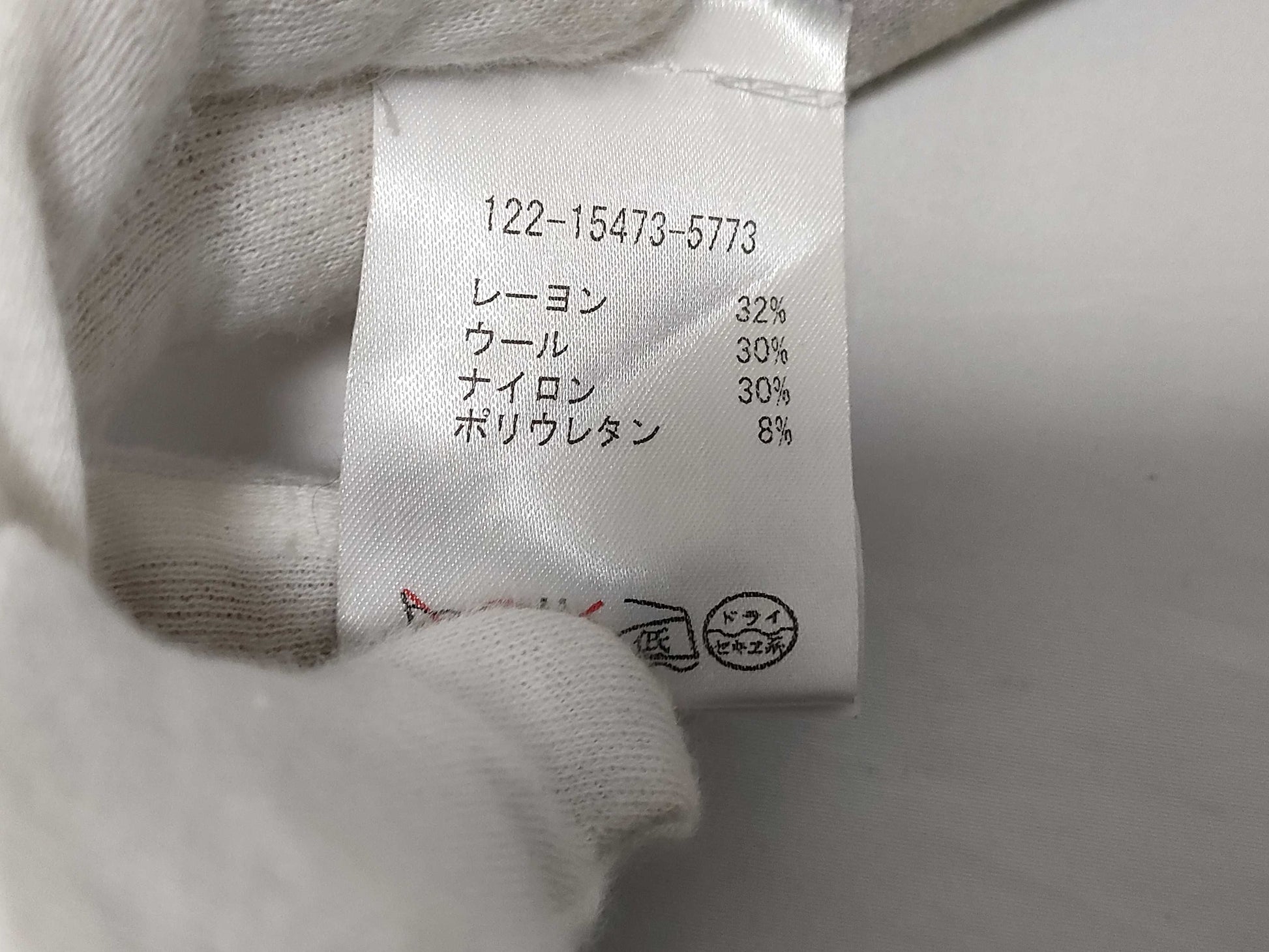 ETRO Etro One Piece One Piece