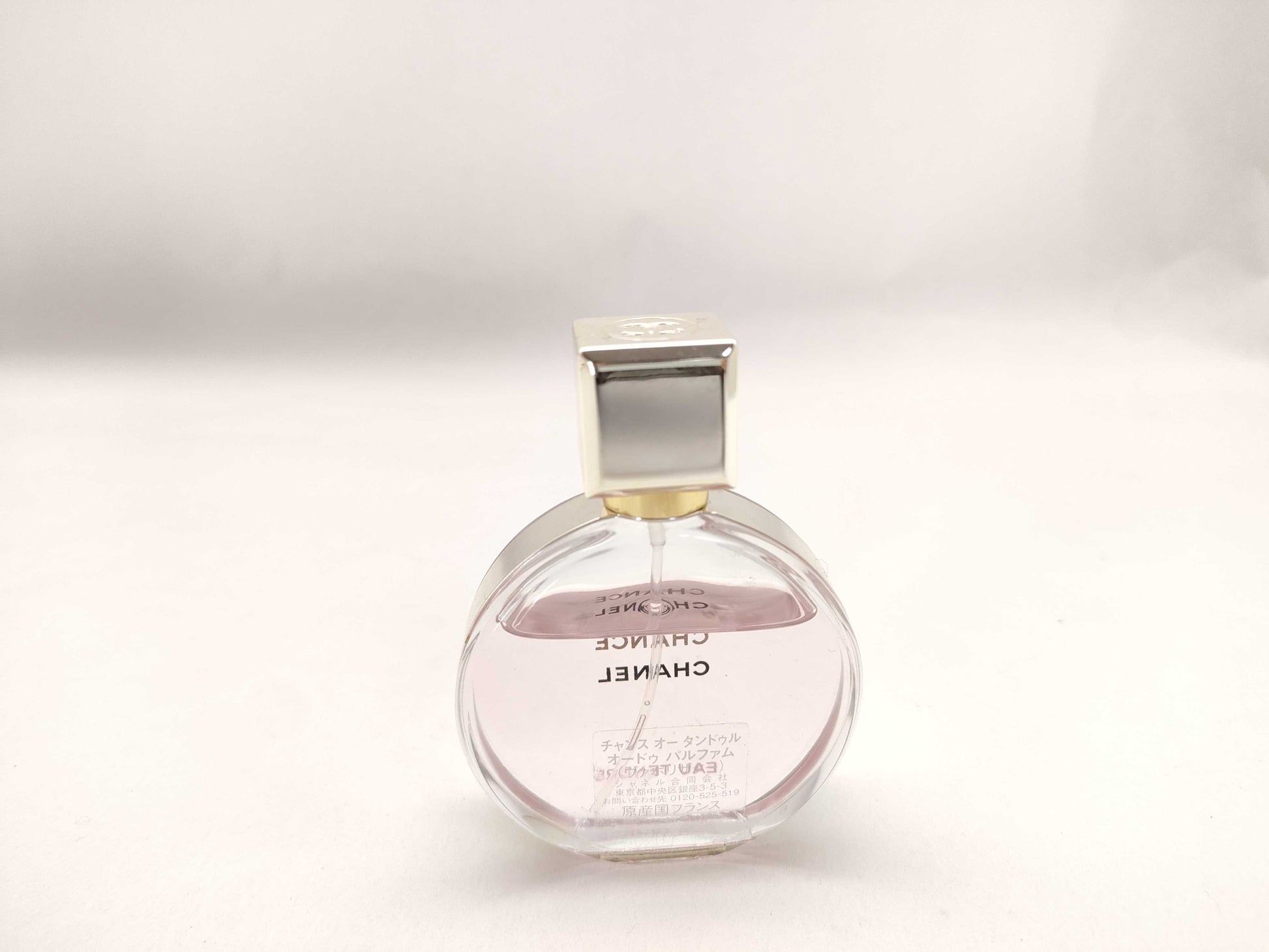 CHANEL Chance O Tandour Eau de Parfum 35ml Other accessories