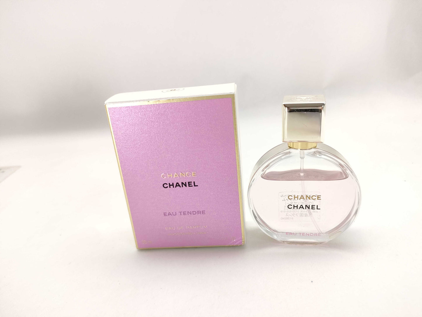 CHANEL Chance O Tandour Eau de Parfum 35ml Other accessories