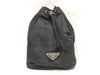 PRADA nylon drawstring bag pouch