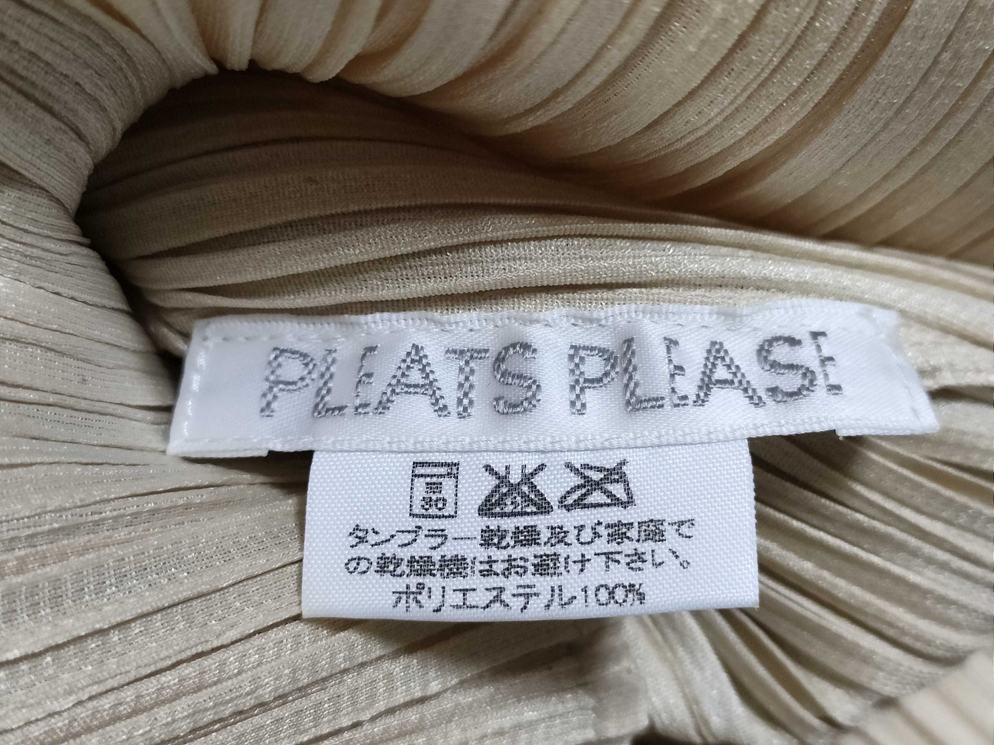 PLEATS PLEASE Pleats Please Set Blouse/Skirt/Pants Other Apparel