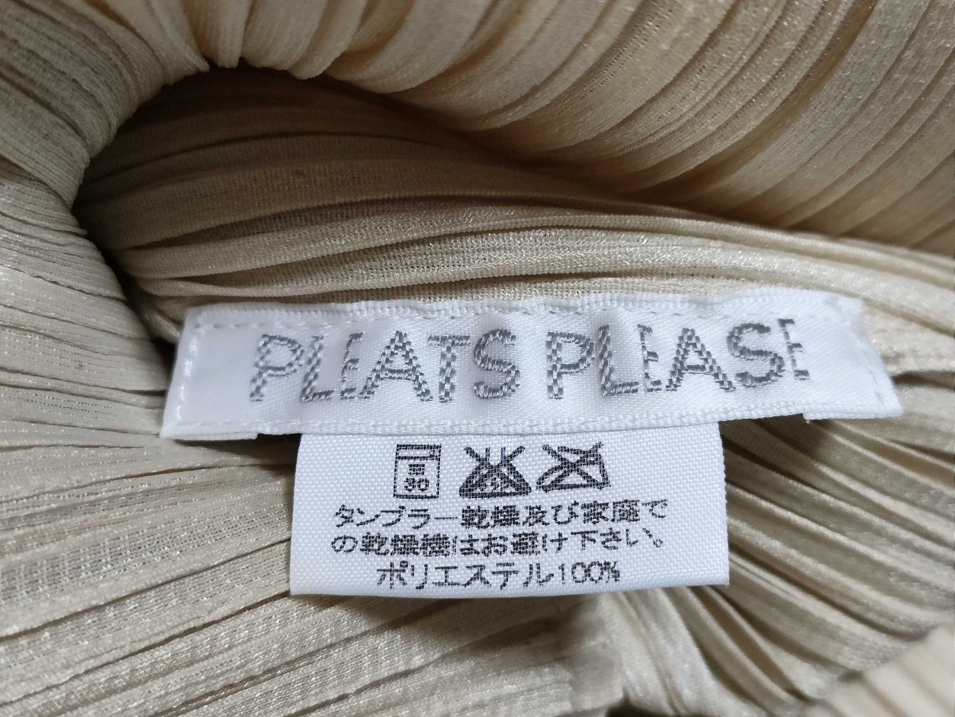 PLEATS PLEASE Pleats Please Set Blouse/Skirt/Pants Other Apparel