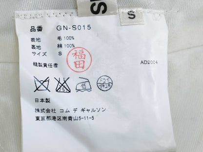 COMME des GARCONS Comme des Garcons Design Skirt GN-SA015 Size S Skirt