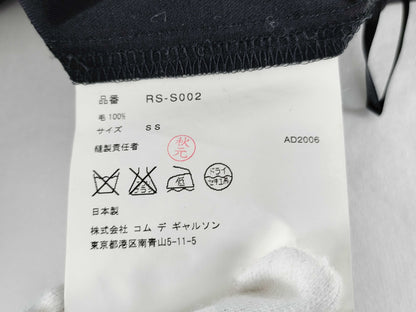 COMME des GARCONS Wool Skirt, SS Size, RS-S002 Skirt