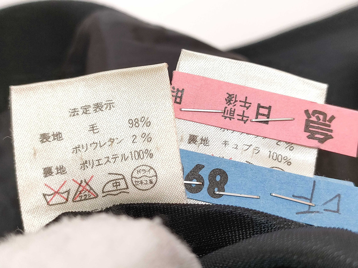 Dior Miss Dior Set Other Apparel