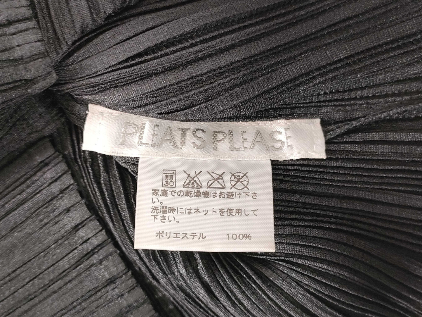 ISSEY MIYAKE Pleats Please/Orange Juice/Tops Tops