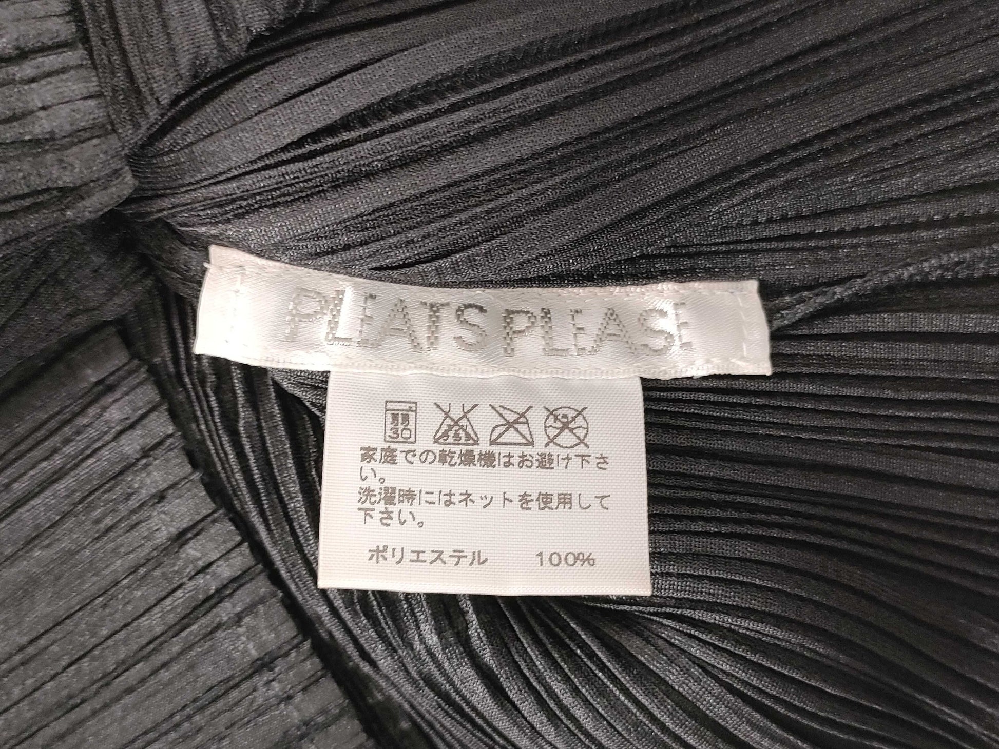 ISSEY MIYAKE Pleats Please/Orange Juice/Tops Tops