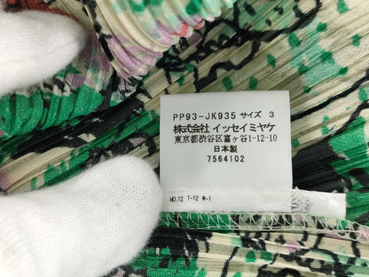 ISSEY MIYAKE Pleats Please/Animal Print Top